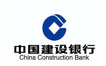 原阳建设银行信用贷款需要什么条件？建行信贷办理流程和注意事项！